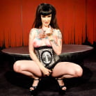 Kelly Chaos in 'Kelly Chaos POV'